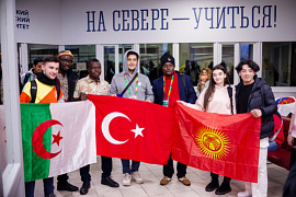 The participants of the International Youth Festival visited MAU