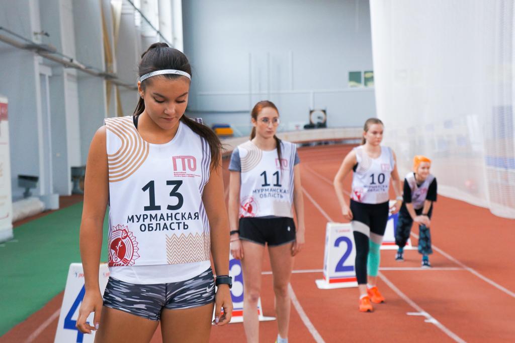 Спортивное начало года