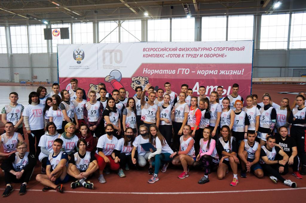 Спортивное муниципальное автономное учреждение. Внутривузовская спортивная организация:.