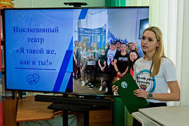 Студенты МАГУ стали лучшими на конкурсе инклюзивного творчества