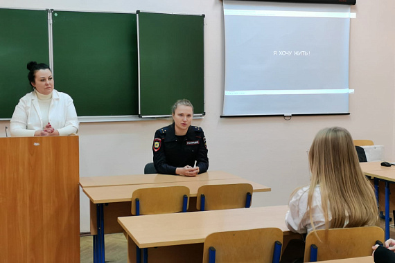 Я хочу жить: студенты МАГУ приняли участие в антинаркотической акции Я хочу жить: студенты МАГУ приняли участие в антинаркотической акции