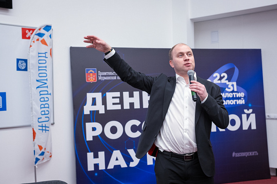 Роман Чекушов: «Карьера в Минпромторге РФ? Это — реальность для выпускников МАУ!» Роман Чекушов: «Карьера в Минпромторге РФ? Это — реальность для выпускников МАУ!»