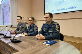 Представители МЧС России по Мурманской области провели Открытый диалог со студентами МАГУ