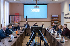 На площадке МАУ в третий раз работала стратегическая GR-сессия «Ворота в Арктику»