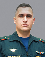 Назаров Руслан Владимирович