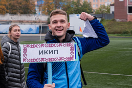 Более 600 первокурсников МАУ стали участниками унивсерситетского Дня здоровья