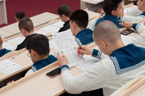 Географический диктант прошёл в МАУ уже в десятый раз Географический диктант прошёл в МАУ уже в десятый раз