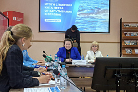 МАУ, спасатели и бизнес объединились ради кита Петра и будущего Арктики