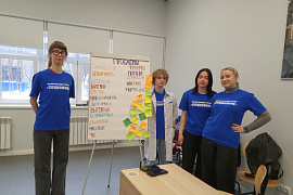 Студенты объединения «Соционом» — участники Дня открытых дверей в МАУ