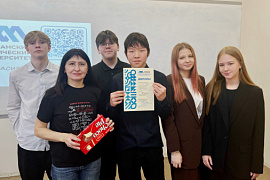 Заполярные координаты: мурманские школьники стали участниками математического фестиваля в МАУ