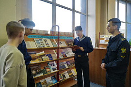 В МАУ прошёл библио-квиз «Город мой родной»