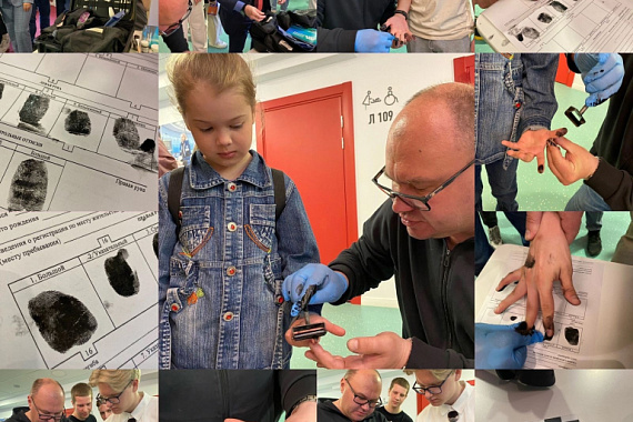 Волонтёры Школы правового просвещения — участники дня открытых дверей в МАУ Волонтёры Школы правового просвещения — участники дня открытых дверей в МАУ