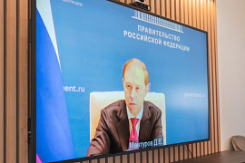 Развитие МАУ: ход программы обсудили Андрей Чибис и Денис Мантуров