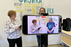 «Великий и/или ужасный ИИ?»: премьера научно-популярного лектория на Rutube-канале МАУ