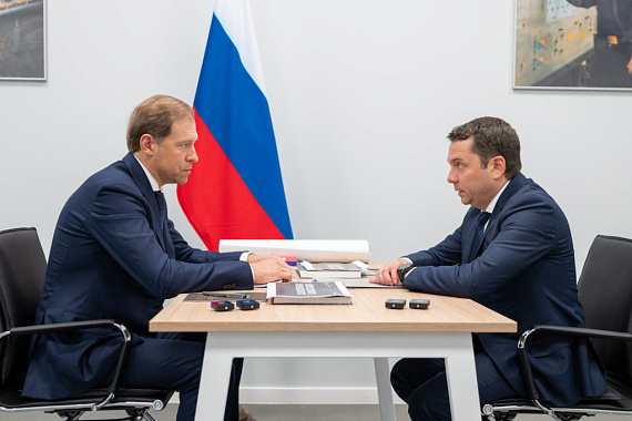 МАУ получит 1,2 млрд рублей: программа развития согласована набсоветом под руководством вице-премьера Дениса Мантурова МАУ получит 1,2 млрд рублей: программа развития согласована набсоветом под руководством вице-премьера Дениса Мантурова