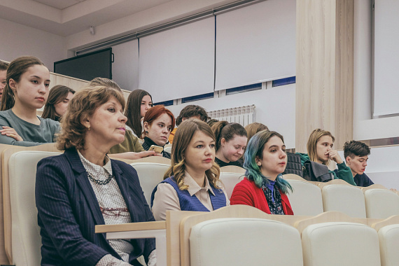 Драйвер развития экономики: в МАУ прошла конференция биотехнологов Драйвер развития экономики: в МАУ прошла конференция биотехнологов