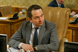 Губернатор Андрей Чибис поддержал инициативу по созданию научно-образовательного центра на Шпицбергене