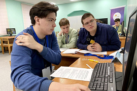 МАУ собрал лучших программистов региона на Чемпионате «РуКод»