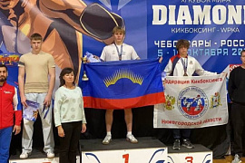 Курсант ММРК Максим Митяев взял золото на World Cup Diamond WPKA по кикбоксингу