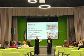 Иностранные студенты МАУ — школьникам: о языках, учёбе и жизни в Мурманске