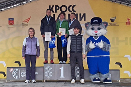 Курсант МАУ — серебряный призёр Кросса Нации