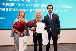 MASU young researchers prove to be the best in Murmansk region