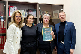 Преподаватель МАУ Елена Голишникова — победитель регионального этапа конкурса «ИнваПрофи»