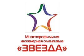 «Звезда» зажигается в МАУ: как победа в престижной олимпиаде открывает двери в университет