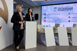 МАГУ принял участие во II Всероссийском форуме Кыргызских диаспоральных организаций России