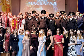 Маска, маска, я тебя знаю: впервые в МАУ закружился бал-маскарад