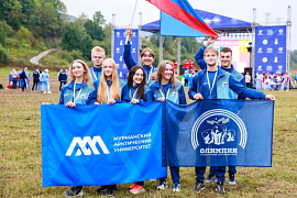 Студенты МАУ представили вуз и регион на Всероссийском фестивале ГТО