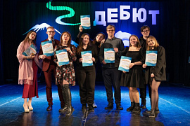 Гран-при и серебро: две награды апатитских студентов МГТУ